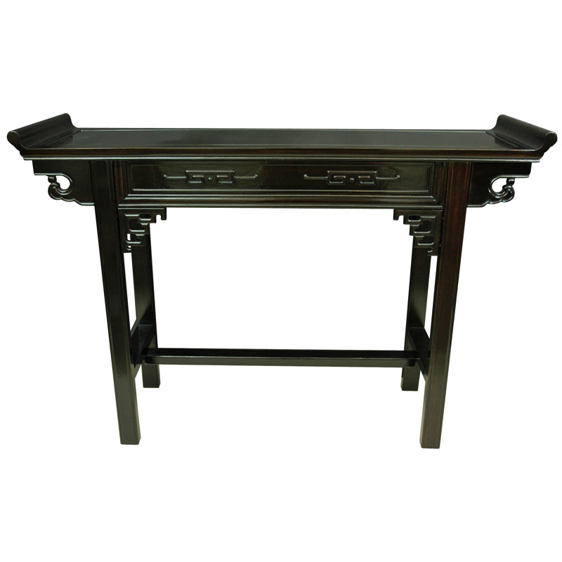 World menagerie console table discount